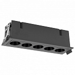 Встраиваемый светильник Mantra Blau 9133 250_100_Array